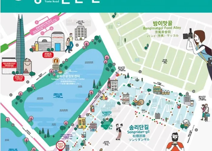 Daon 2 Min From Subway 10 Min To Kspo Dome Easy Access To Seongsu And Gwanghwamun Appartement Seoel